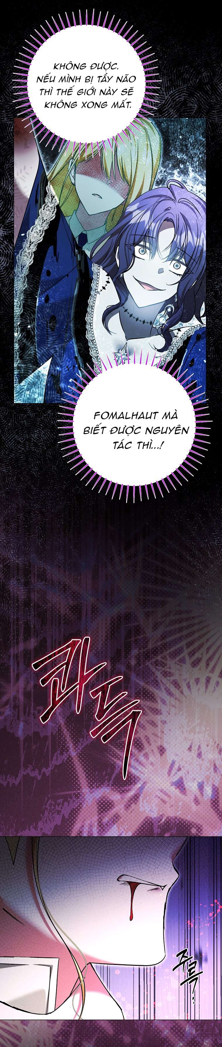 Chị Gái Tôi Là Nhân Vật Chính Chap 68 - Trang 2