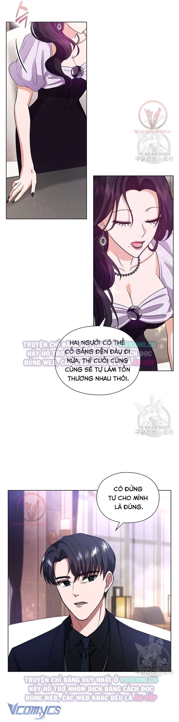 [18+] Mối Quan Hệ Không Lành Mạnh Chap 11 - Trang 3