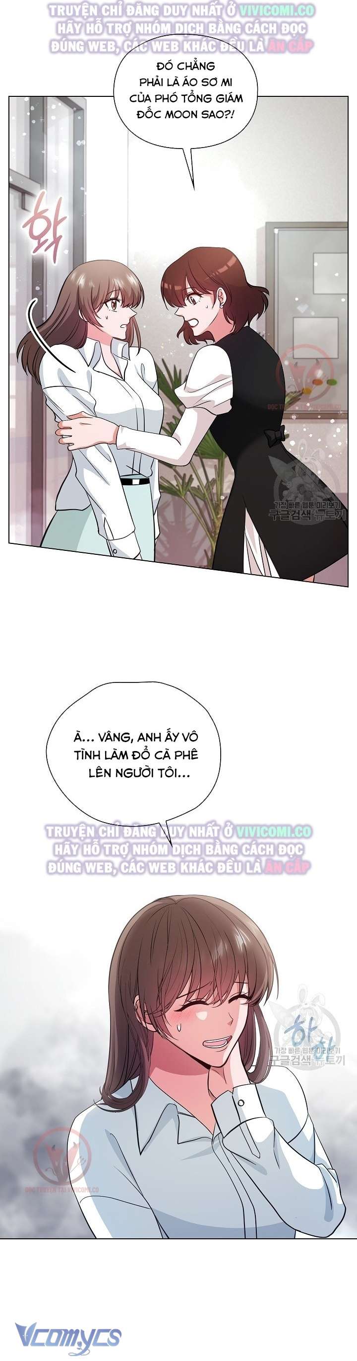 [18+] Mối Quan Hệ Không Lành Mạnh Chap 9 - Trang 3