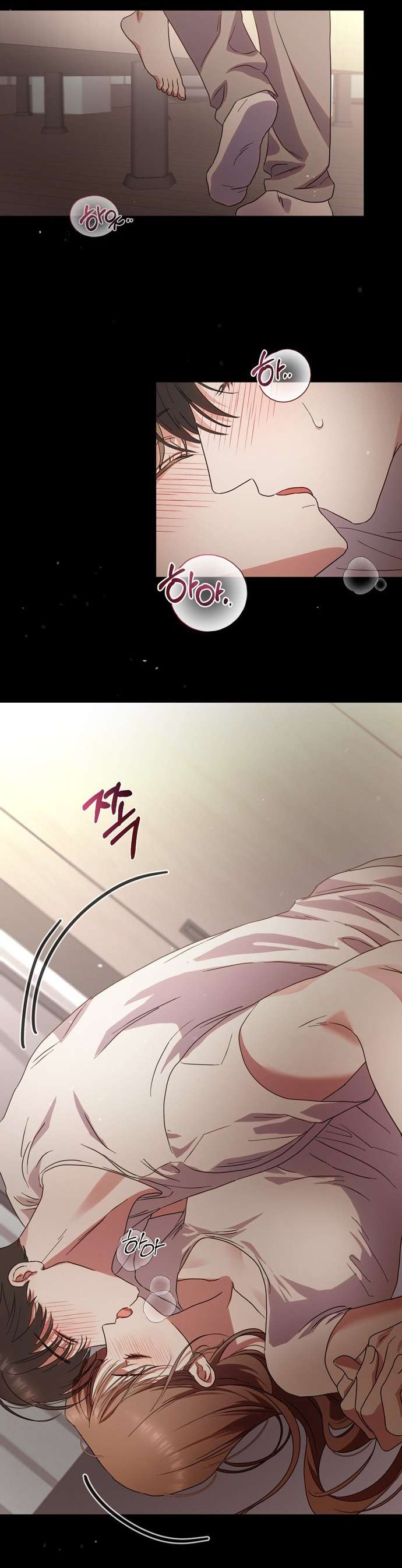 Gửi Đến Mùa Hạ Năm Ấy Chap 1 - Next 