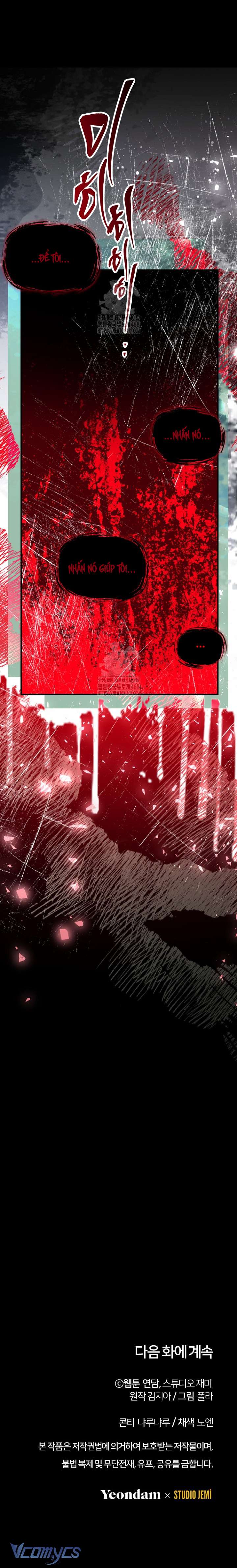 Sống Sót Trong Trường Học Ma Quái Chap 10 - Trang 3