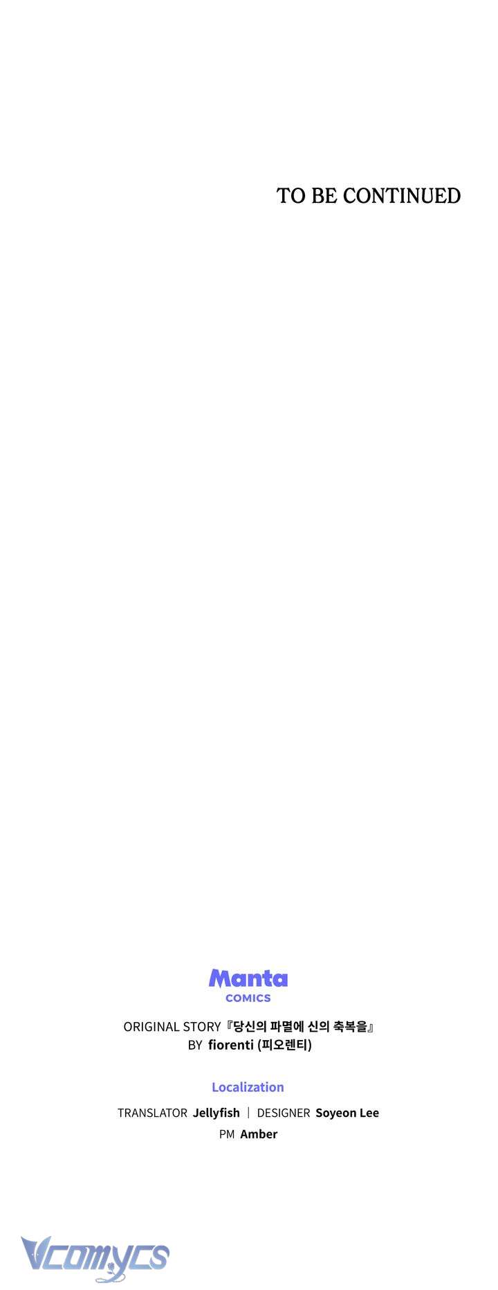 Chúa Phù Hộ Cho Sự Hủy Diệt Của Ta Chapter 27 - Trang 4