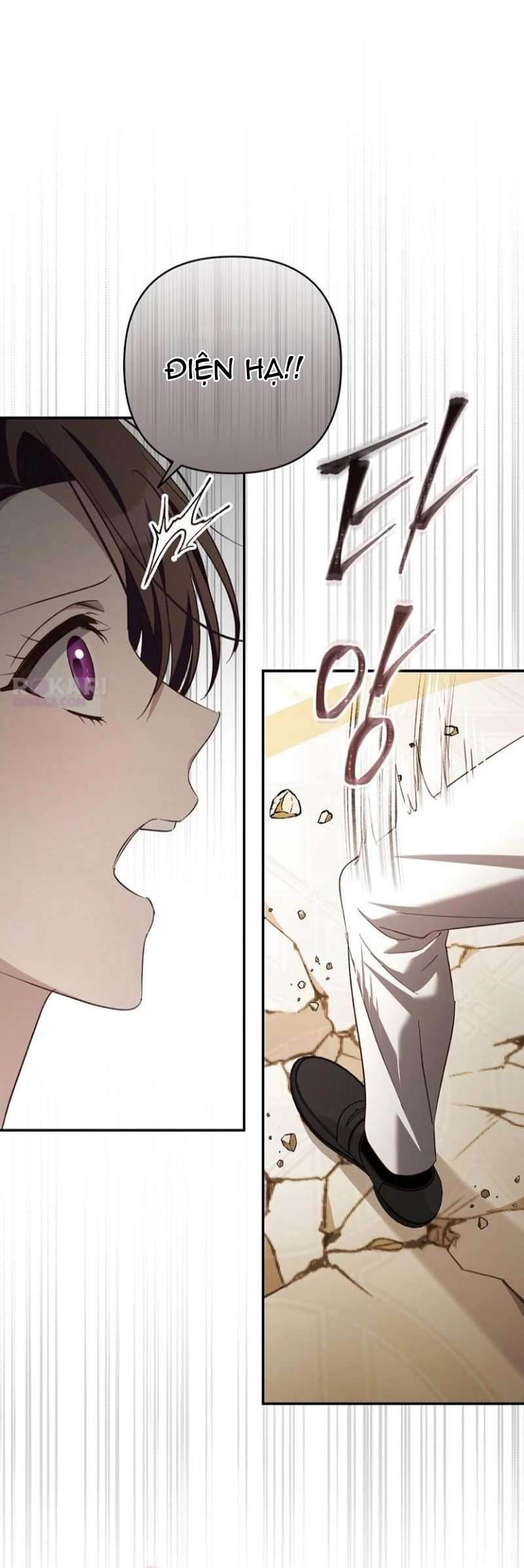 Cô Dâu Của Đại Công Tước Là Chiến Binh Địa Ngục Chap 43 - Trang 2