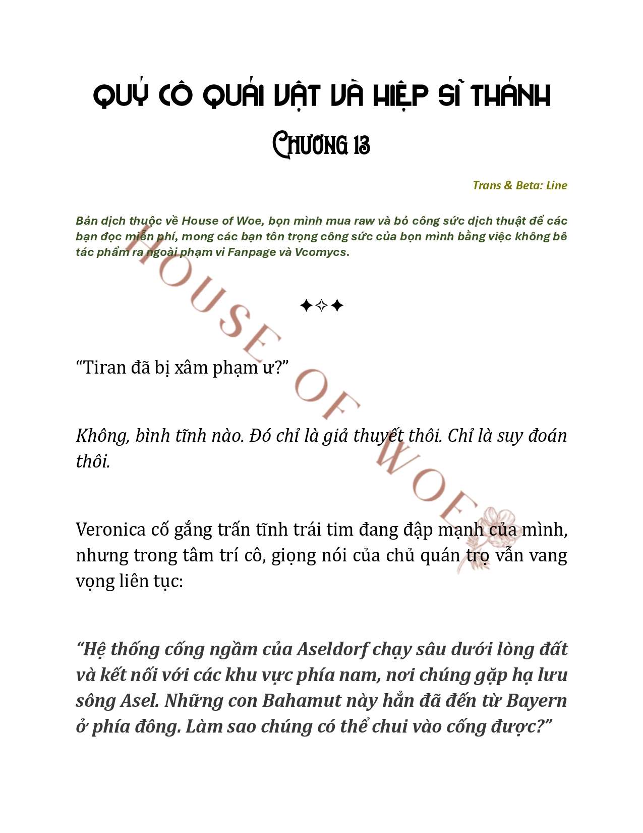 [NOVEL] QUÝ CÔ QUÁI VẬT VÀ HIỆP SĨ THÁNH Chap 13 - Trang 2