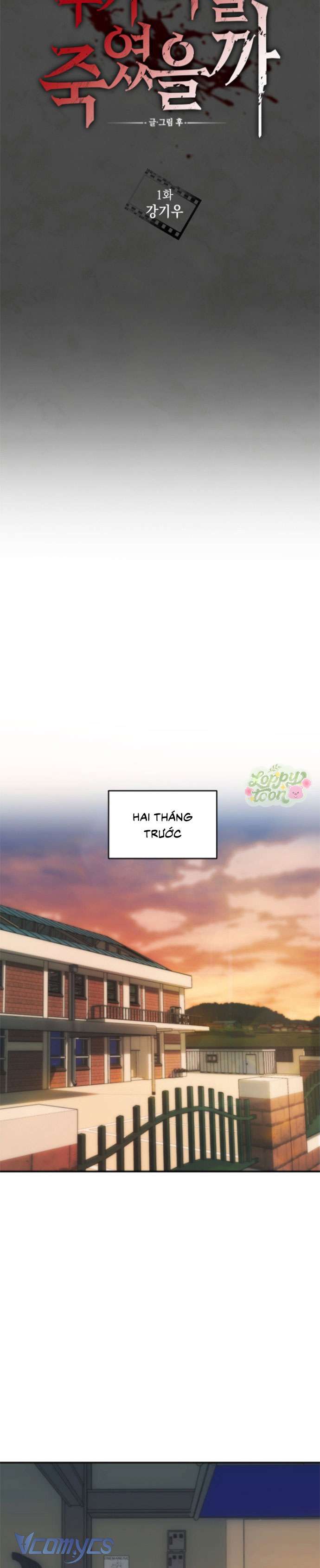 Ai Là Kẻ Đã Giết Tôi? Chap 1 - Trang 3