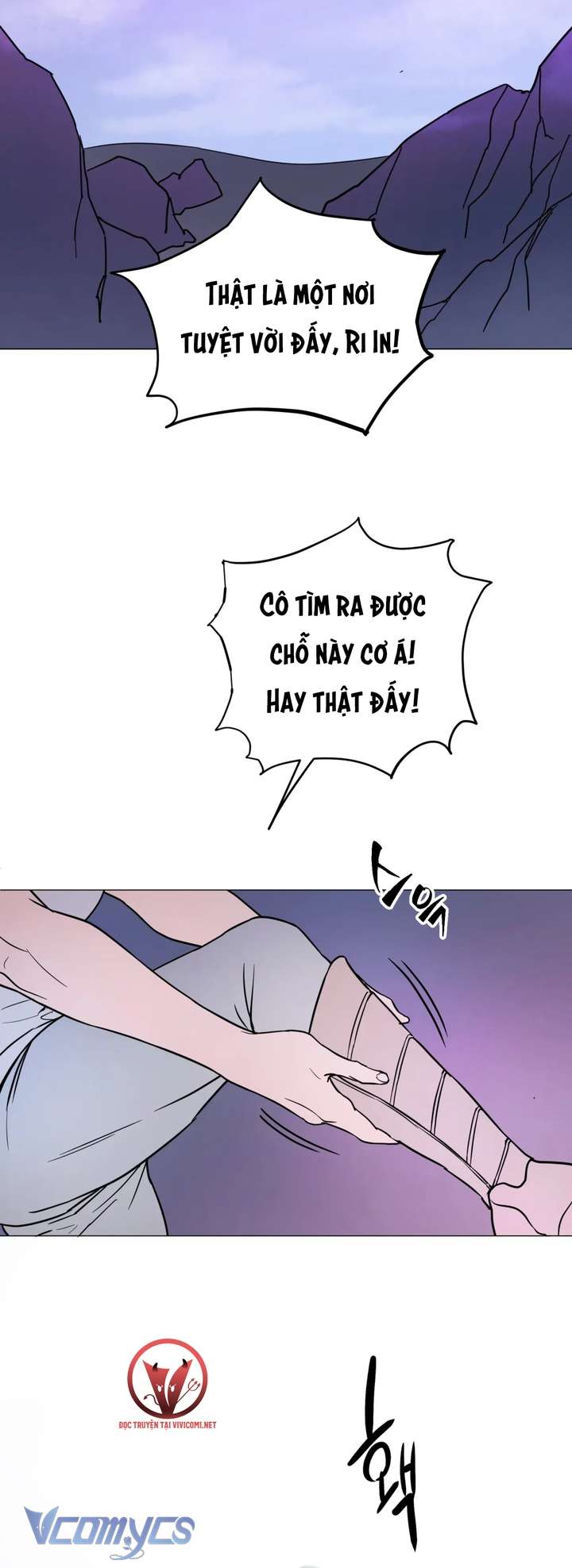 [18+] Tiên Nữ Chiếm Đoạt Chap 1 - Trang 3