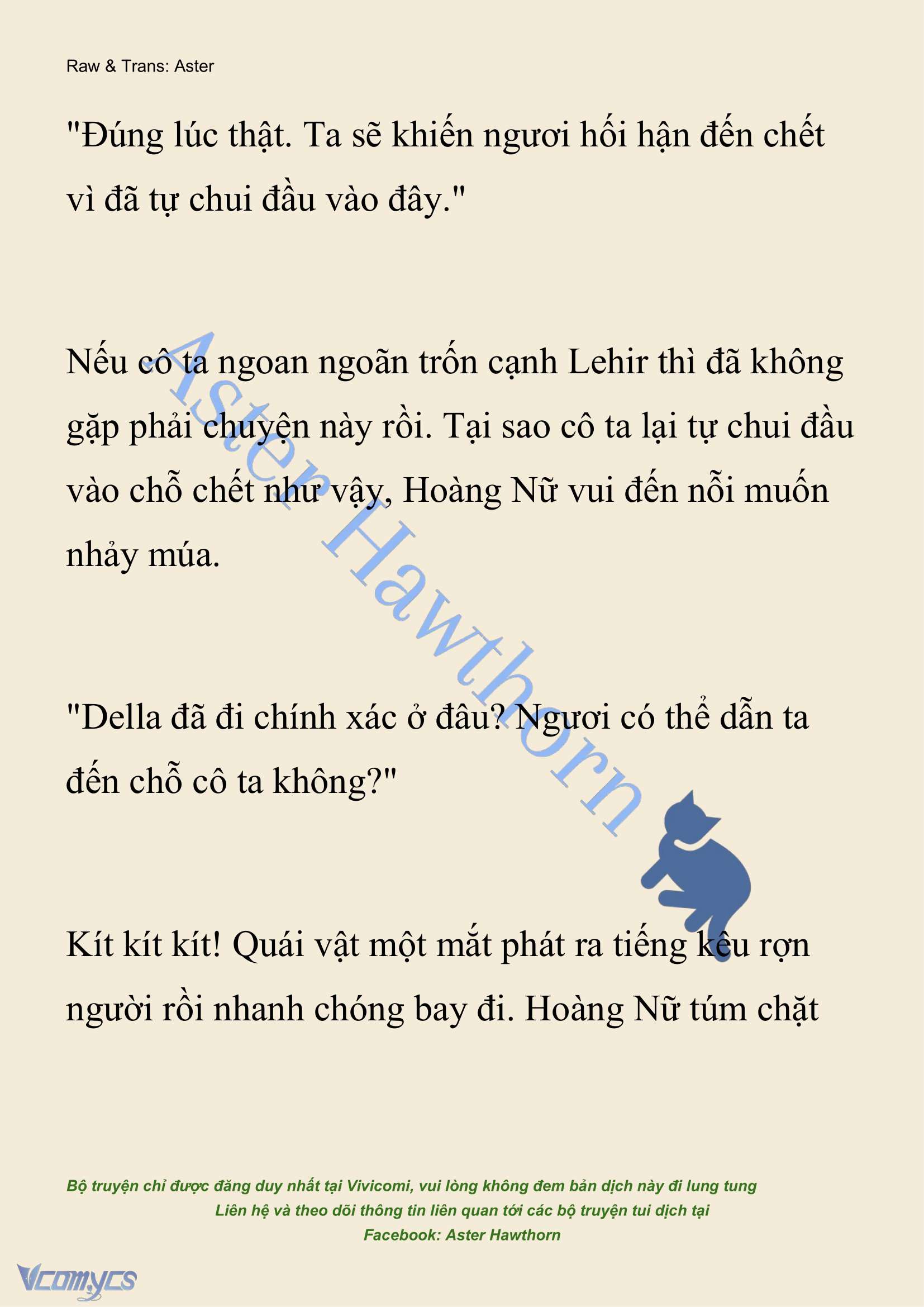 [NOVEL] Cách Để Em Bảo Vệ Anh Chap 197 - Trang 2