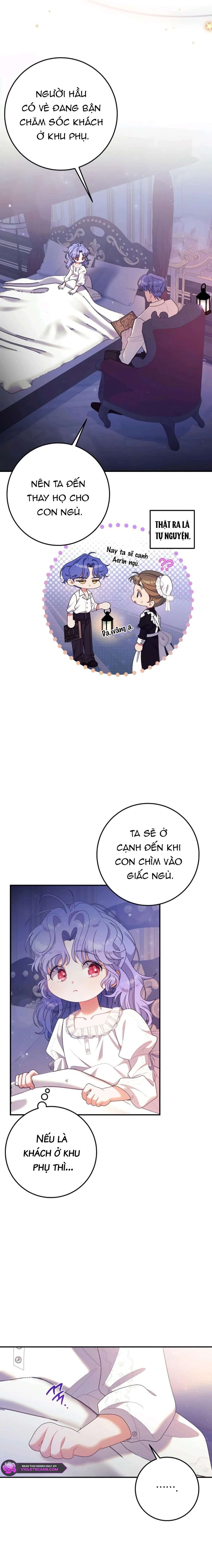 Tôi đã có một gia đình mới mà trước đó không nằm trong kế hoạch nhận nuôi. Chap 38 - Trang 2