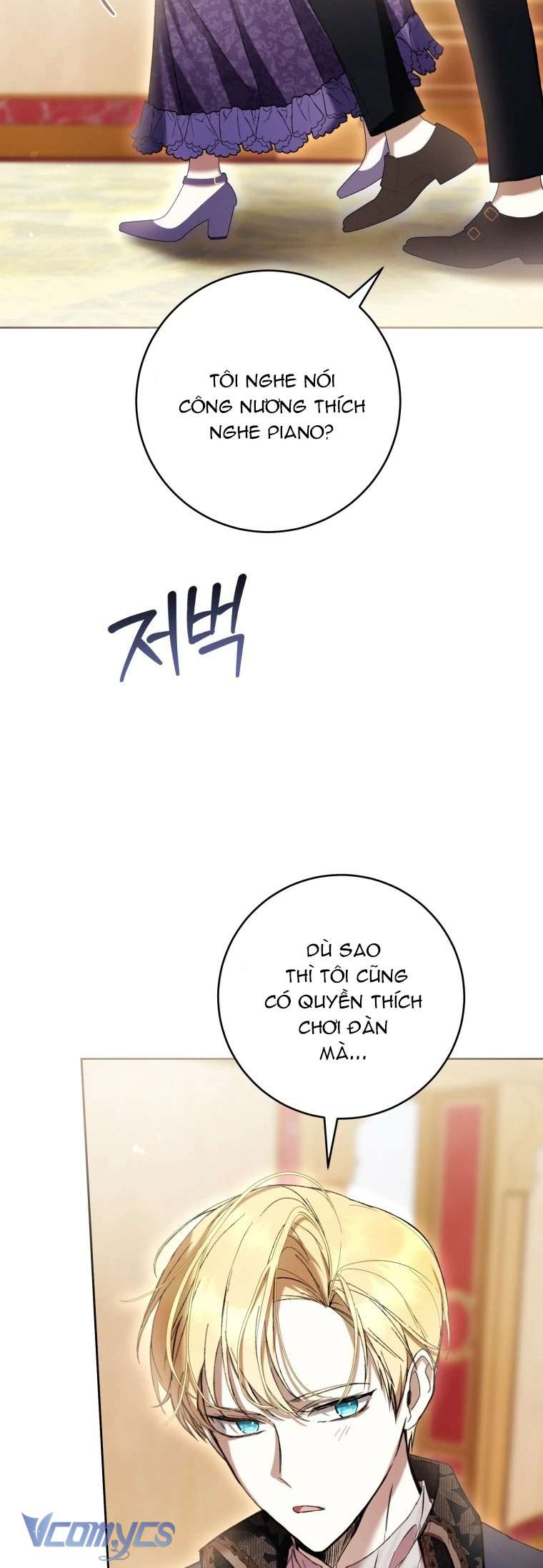 Làm Ác Nữ Bộ Không Tuyệt Sao? Chap 76 - Trang 4