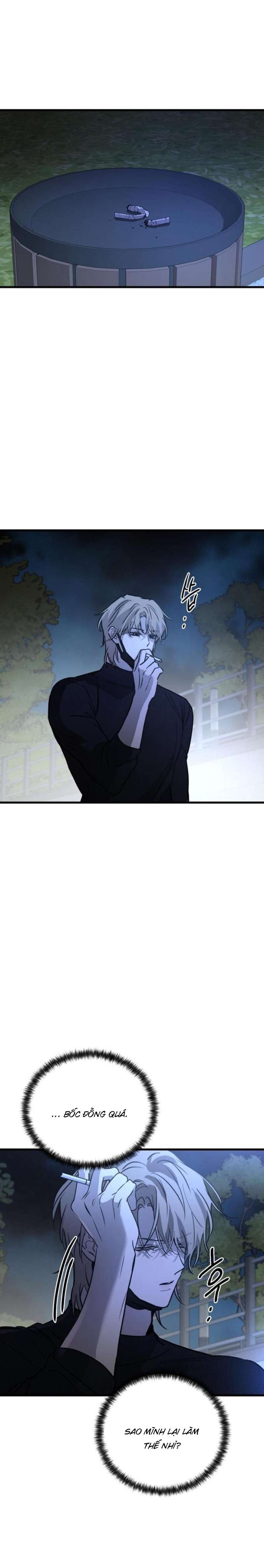 Bản Năng Dã Thú Chap 21 - Trang 4