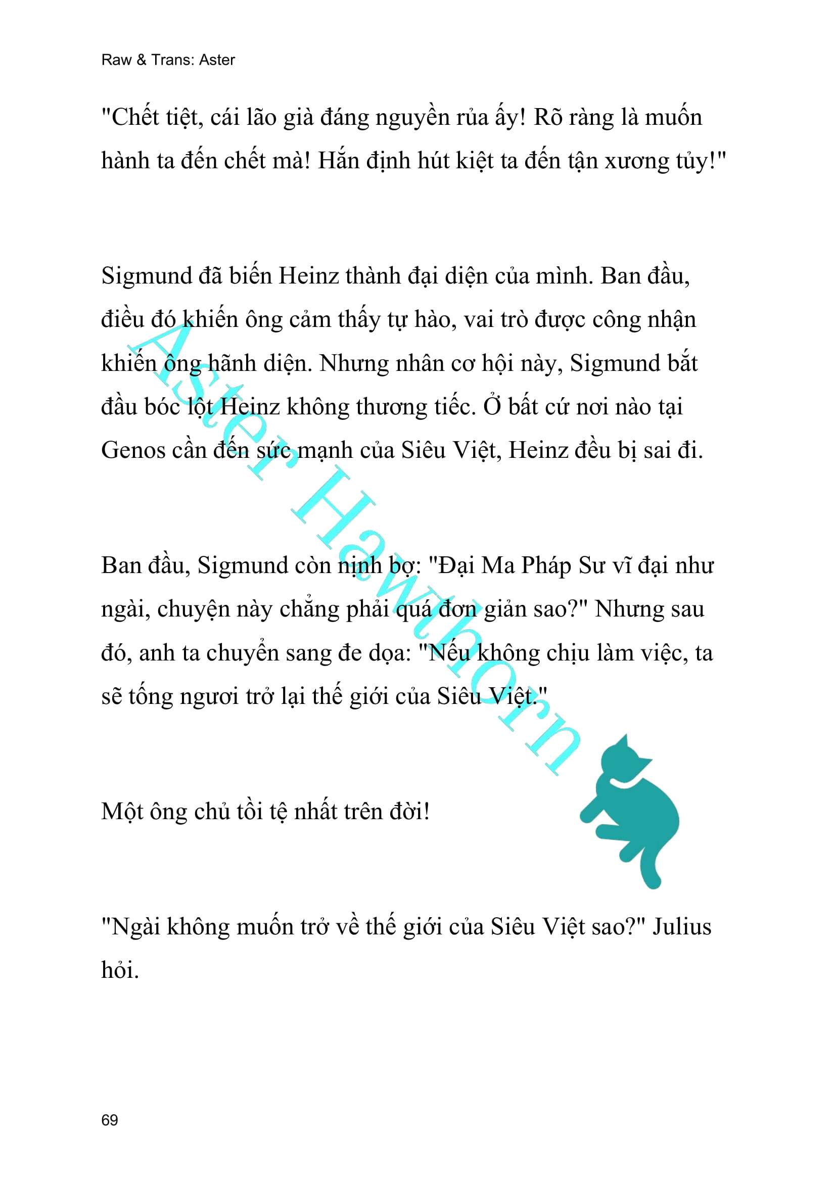 [NOVEL] Ngoại Truyện Cách Để Em Bảo Vệ Anh Chap 112 - Trang 2