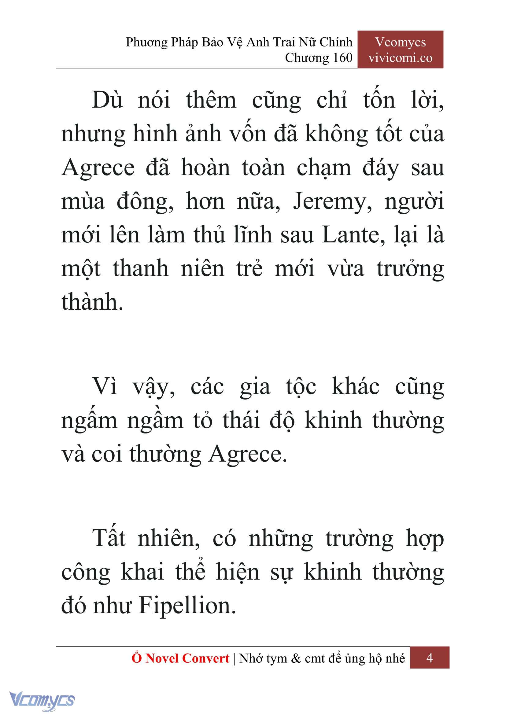 [Novel] Phương Pháp Bảo Vệ Anh Trai Nữ Chính Chap 160 - Trang 2
