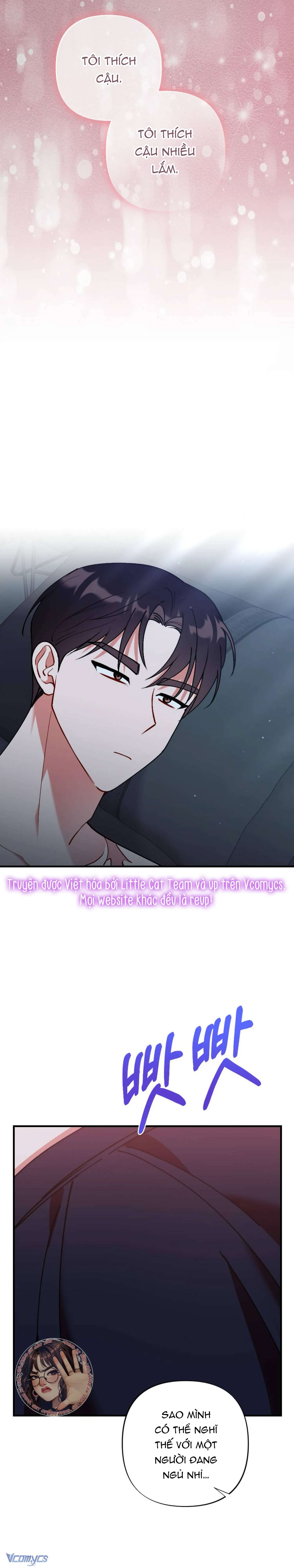 Bạn Thời Thơ Ấu Là Guide! Chap 12 - Trang 2