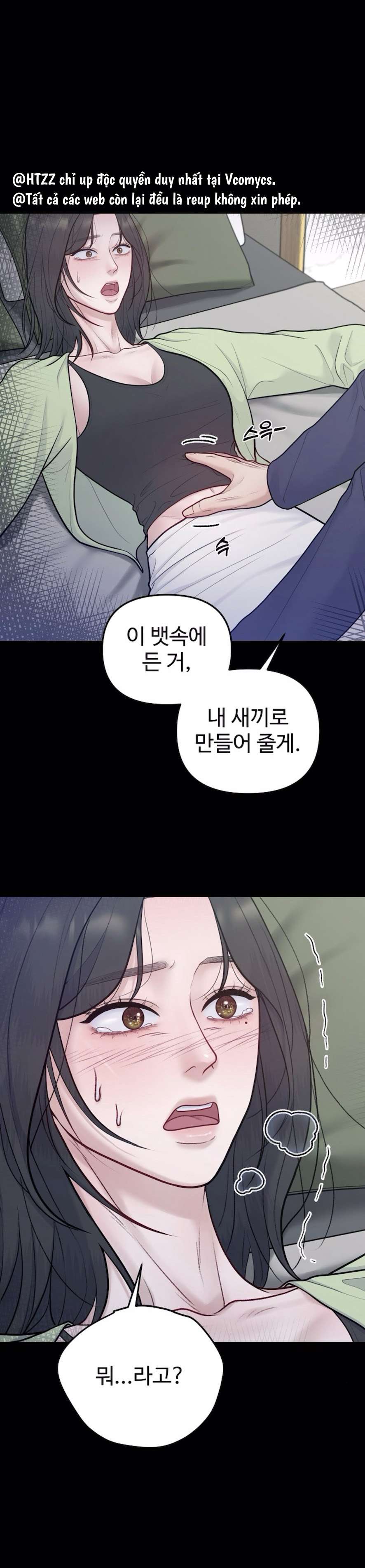 Mang Thai, Chiếm Đoạt Chap 1 - Trang 3