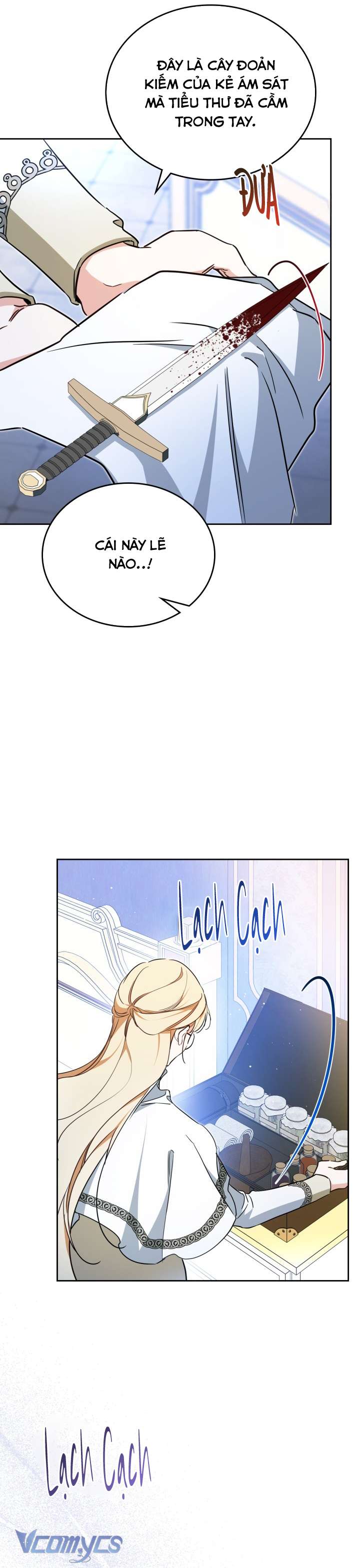 Kiếp Này Nhất Định Làm Gia Chủ Chap 187 - Trang 2