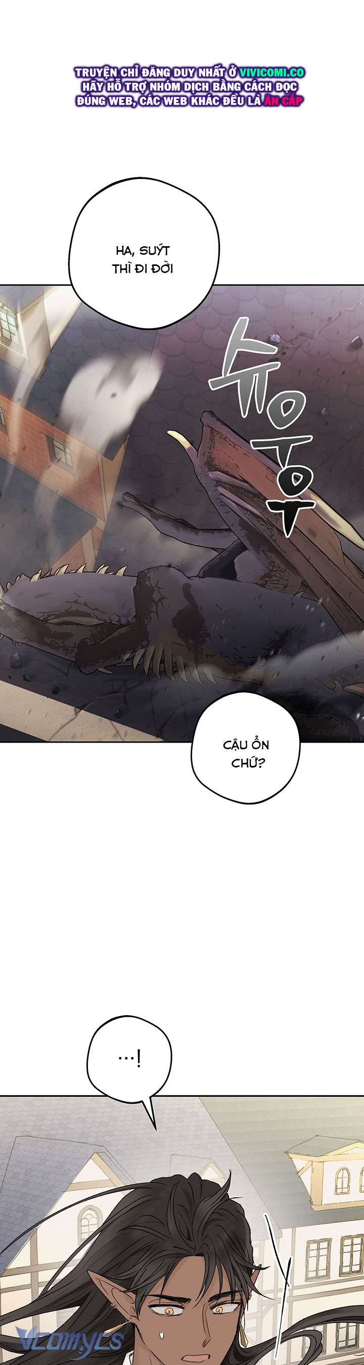 [18+] Yêu Tinh Giao Phối Chap 54 - Trang 2