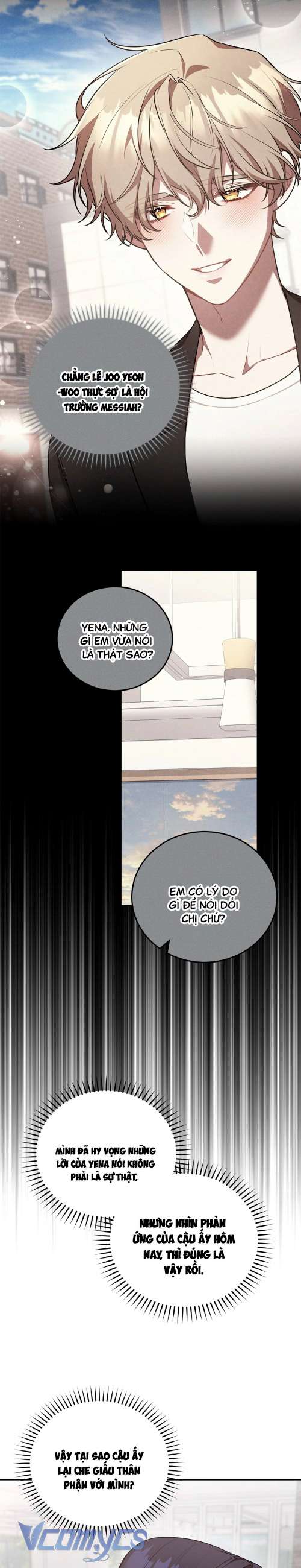 Chủ Tiệm Cafe Là Guide Cấp S Chap 32 - Trang 4