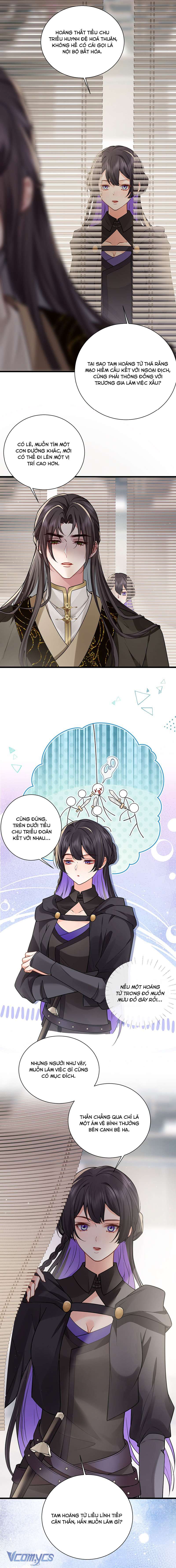 Sau Khi Công Chúa Chơi Xong Thì Vứt Chap 119 - Trang 2