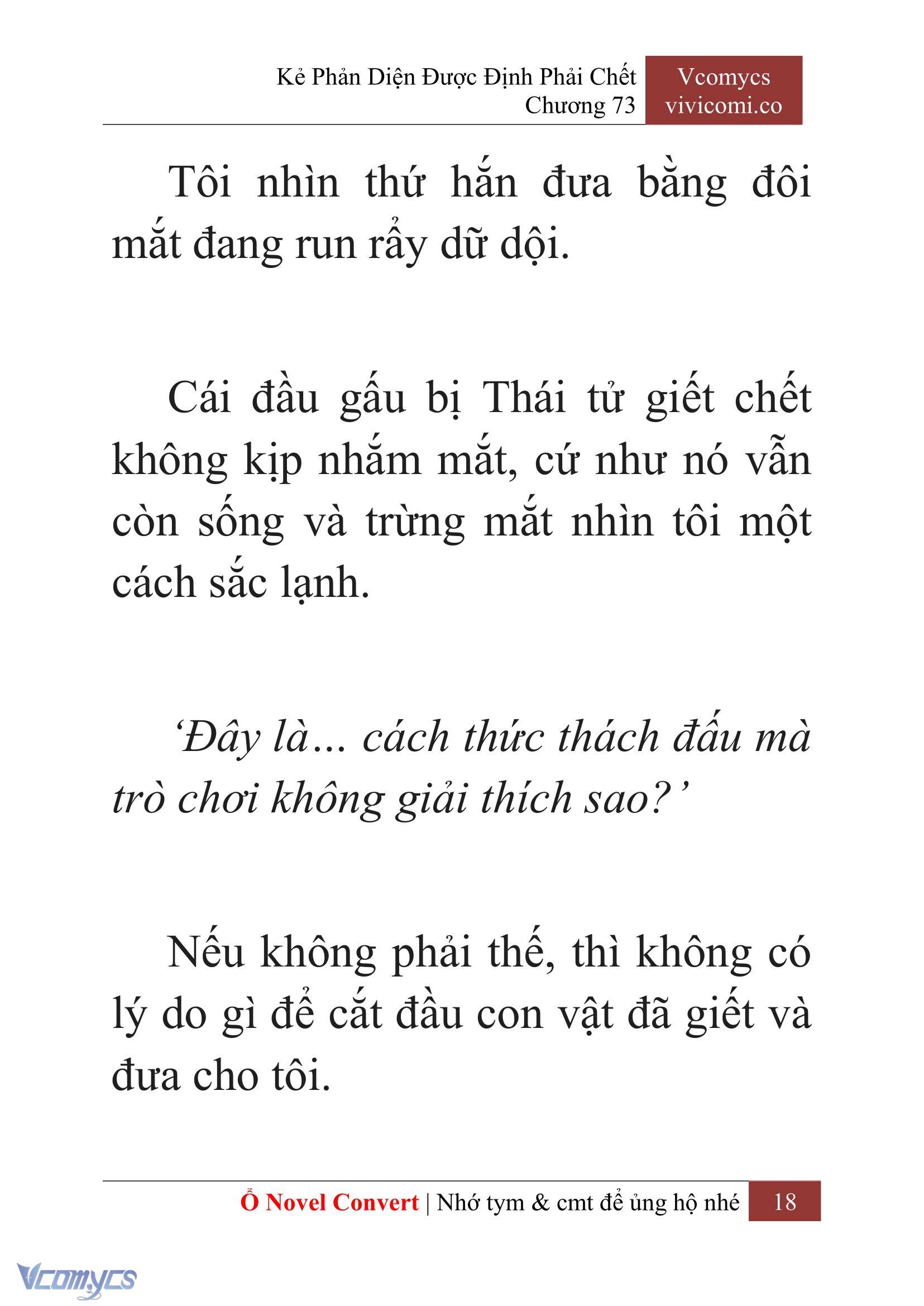 [Novel] Kẻ Phản Diện Được Định Phải Chết Chap 73 - Next Chap 74