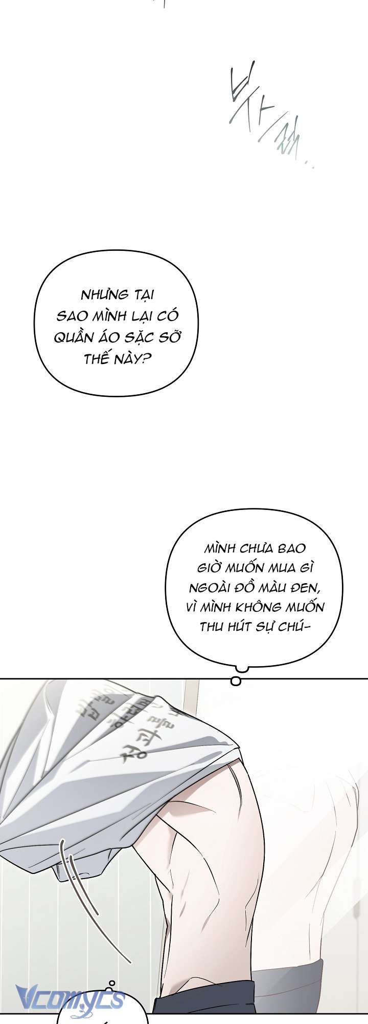 Rác Rưởi Sống Sót Với Thân Phận Thần Tượng PD Chap 2 - Trang 3