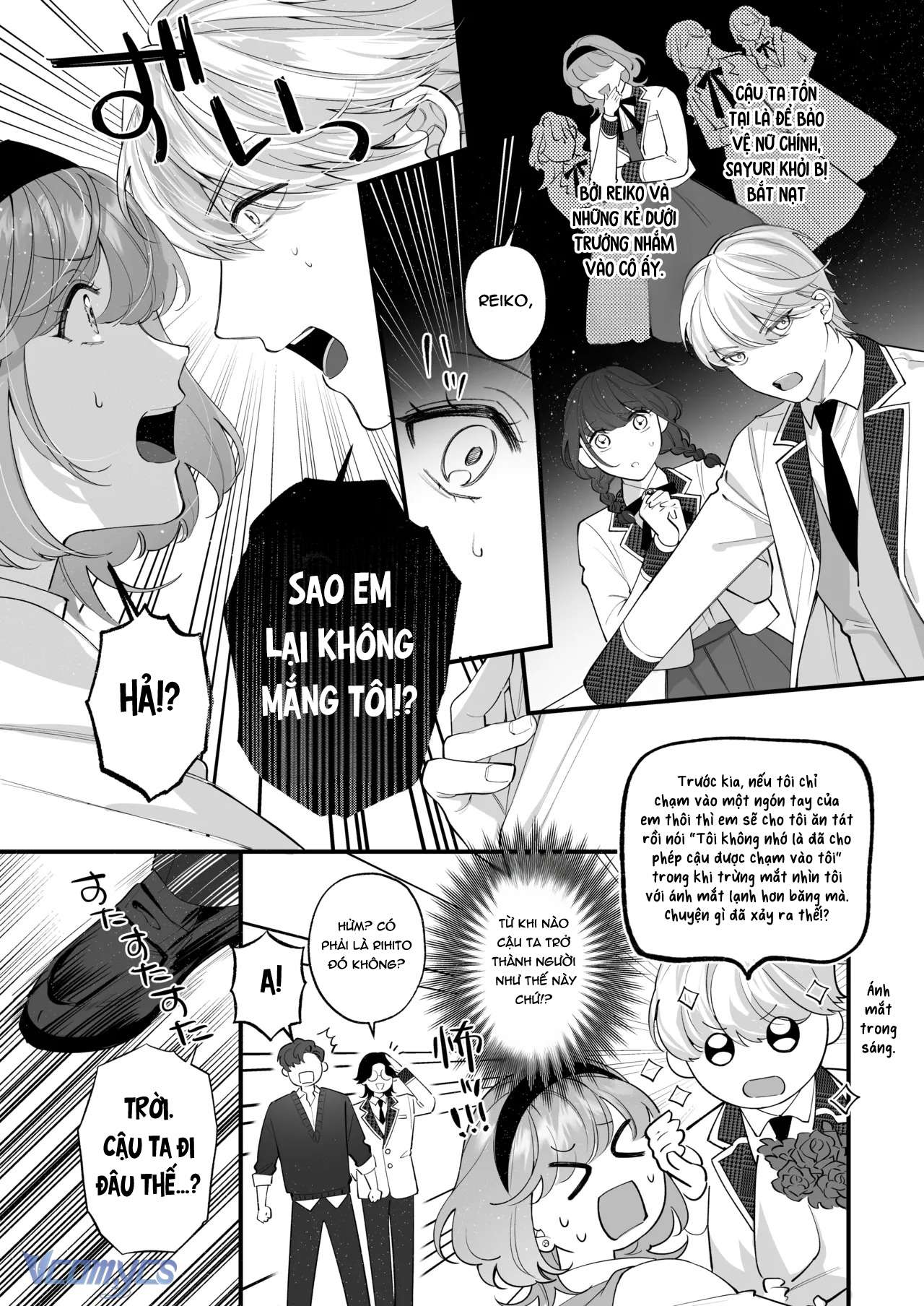 [18+] Tuyển Tập Truyện Ngắn Sếch Manga Chap 21.1 - Trang 2