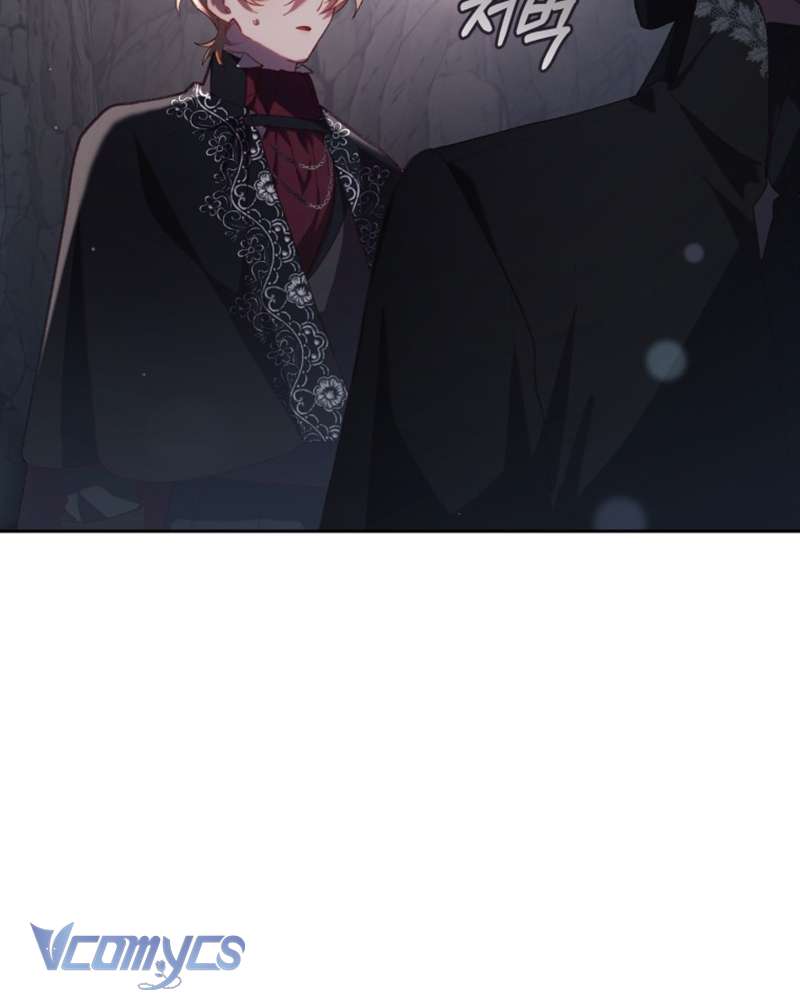 [Sứa Biển] Em Trai Tôi Là Hoàng Đế Ngang Ngược Chap 72 - Trang 2