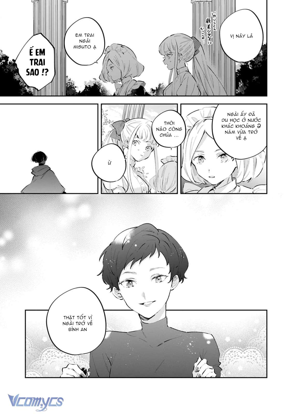 Tôi Và Công Chúa Chuyển Sinh Cho Nhau Rồi... Chap 5 - Trang 2