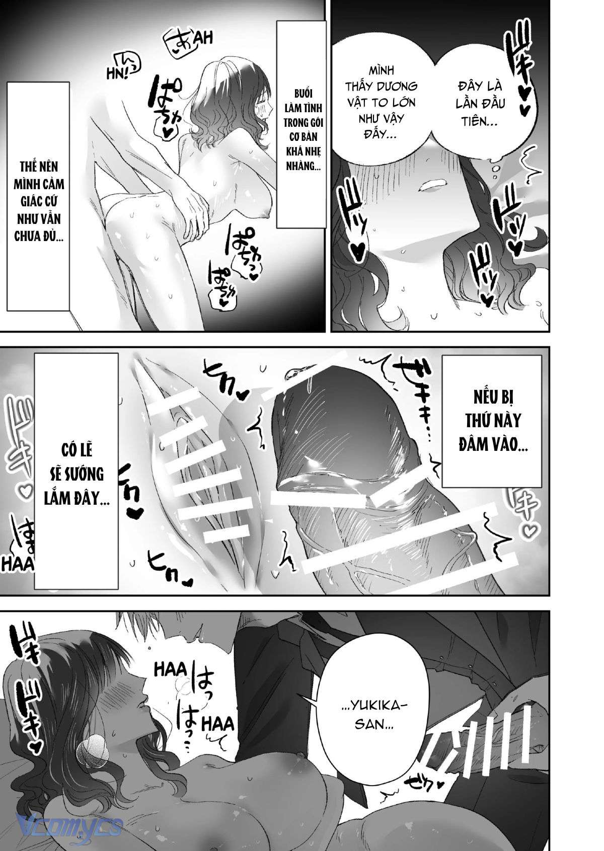 [18+] Tuyển Tập Truyện Ngắn Manga Chap 101 - Trang 3