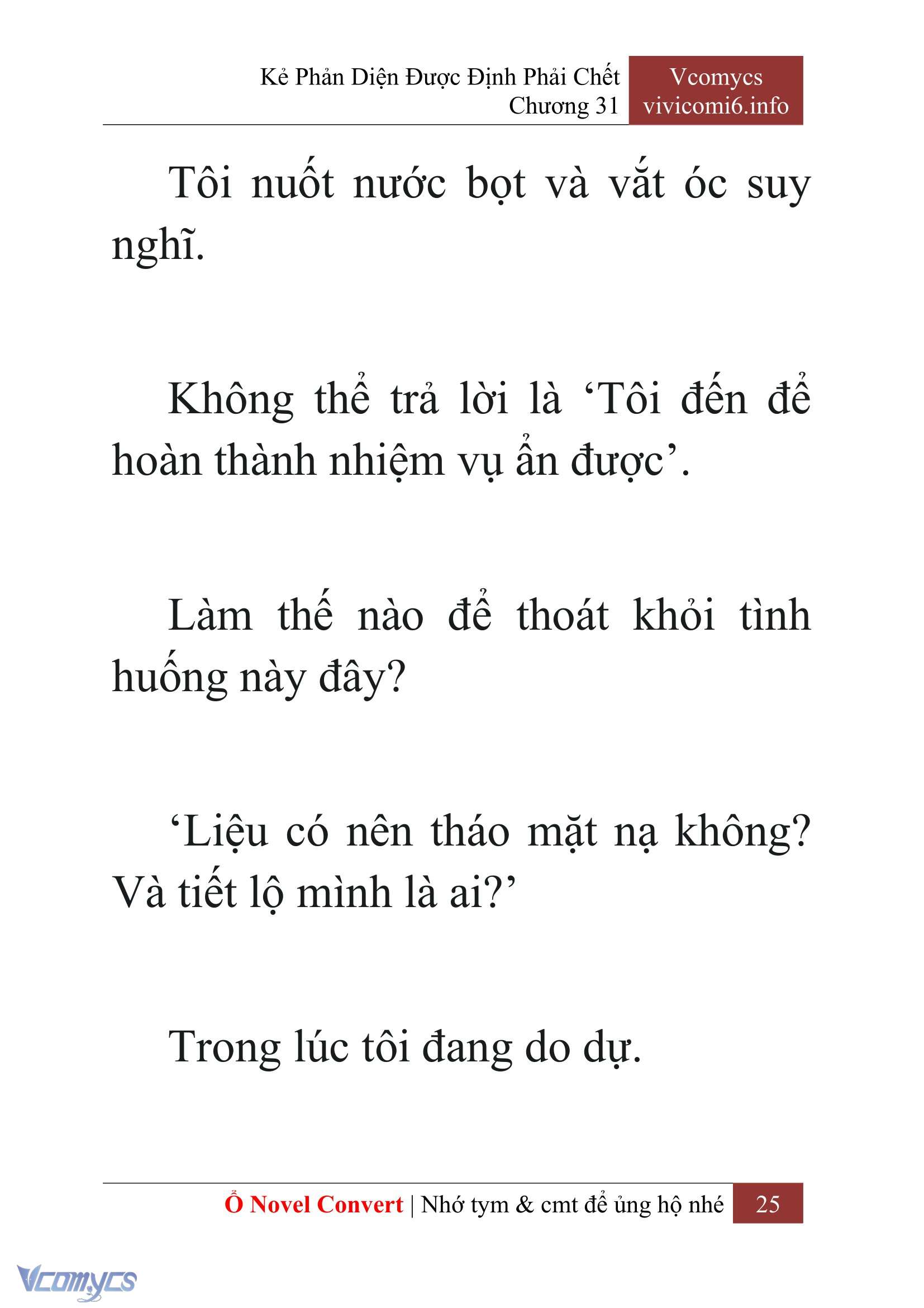 [Novel] Kẻ Phản Diện Được Định Phải Chết Chap 31 - Trang 2