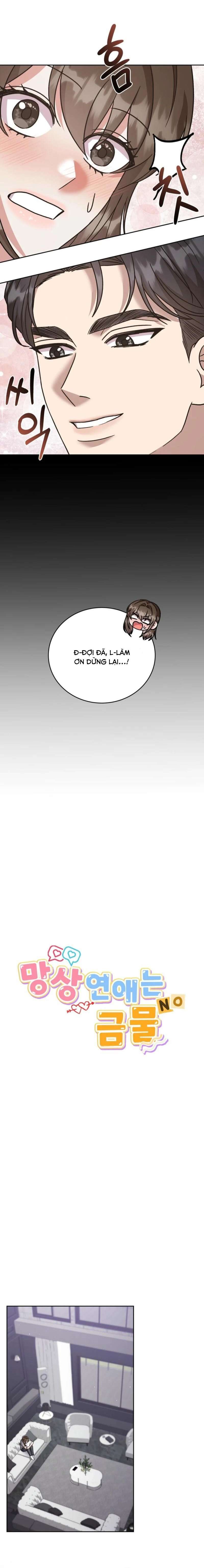 『18+』Ảo Tưởng Tình Yêu Là Cấm Kỵ Chap 5 - Trang 2