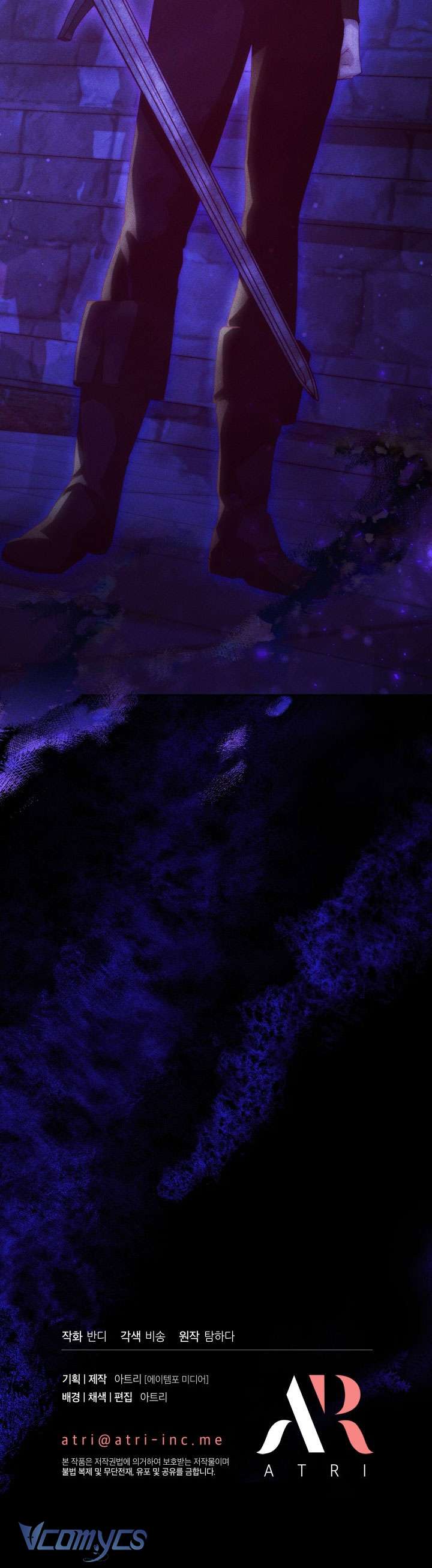 Tiếng Trống Vang Dội Chap 49 - Trang 3