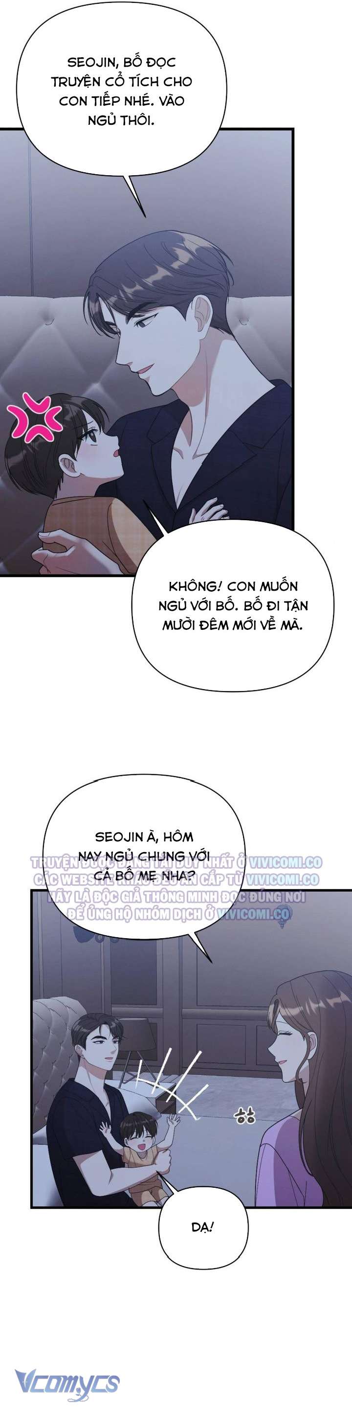 [18+] Bảo Làm Việc Ở Nhà Mà Lại... Chap 23 - Trang 3
