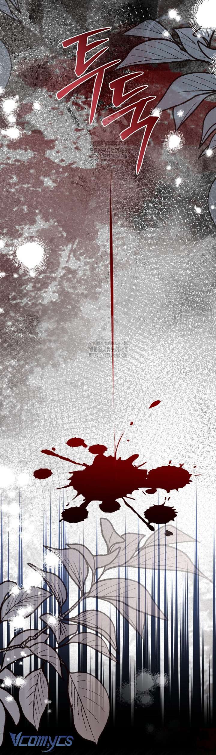 Sống Sót Trong Trường Học Ma Quái Chap 11 - Trang 3