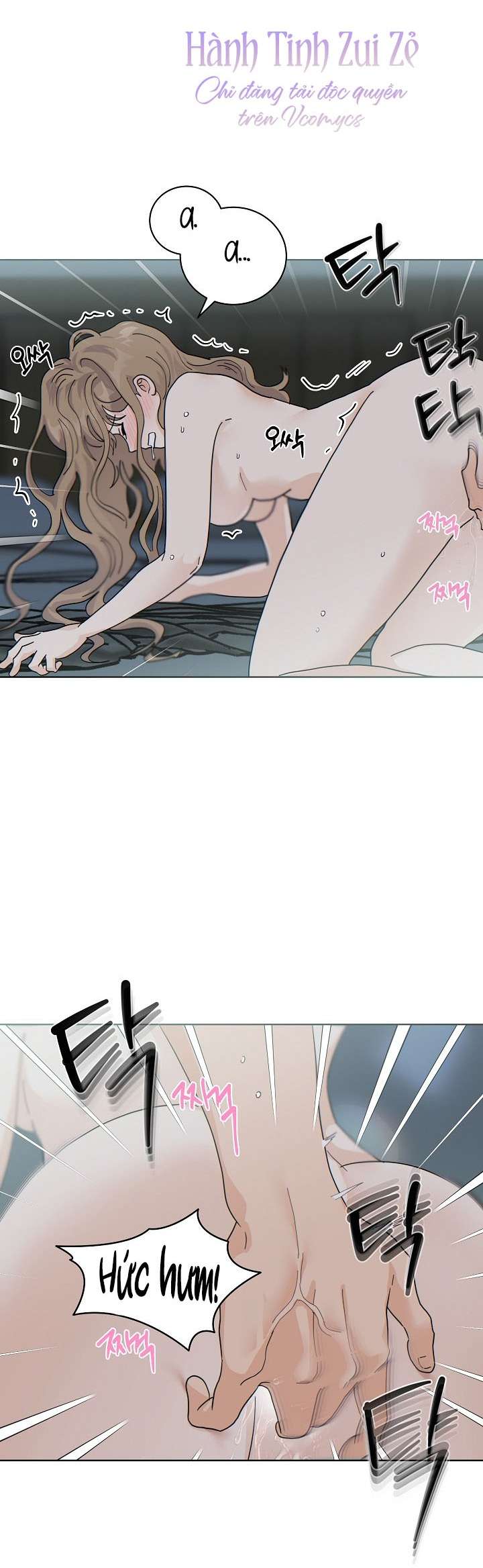 〖18+〗- Nhà Bên Cạnh Có Hổ Chap 33 - Trang 2