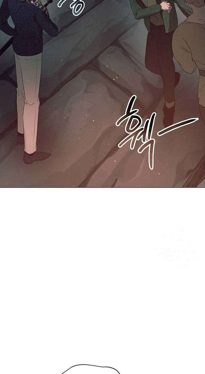 Đêm không ngủ của mãnh thú Chap 11 - Trang 3