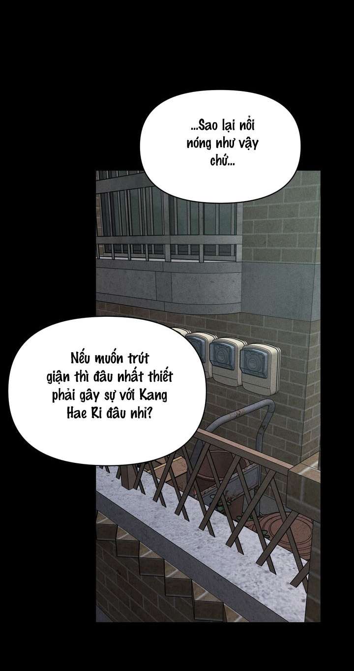 〖18+〗- Vực Sâu Gỉ Sét Chap 10 - Trang 2