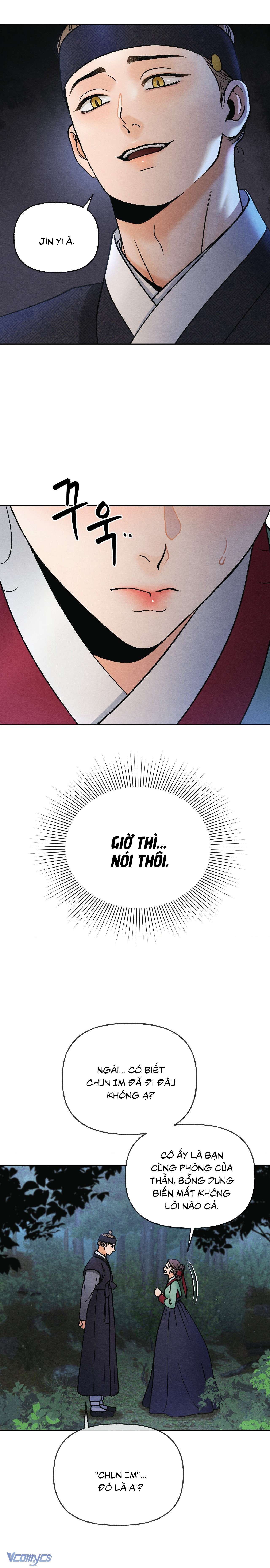 Dạ Sát (Yasal) Chap 2 - Trang 2