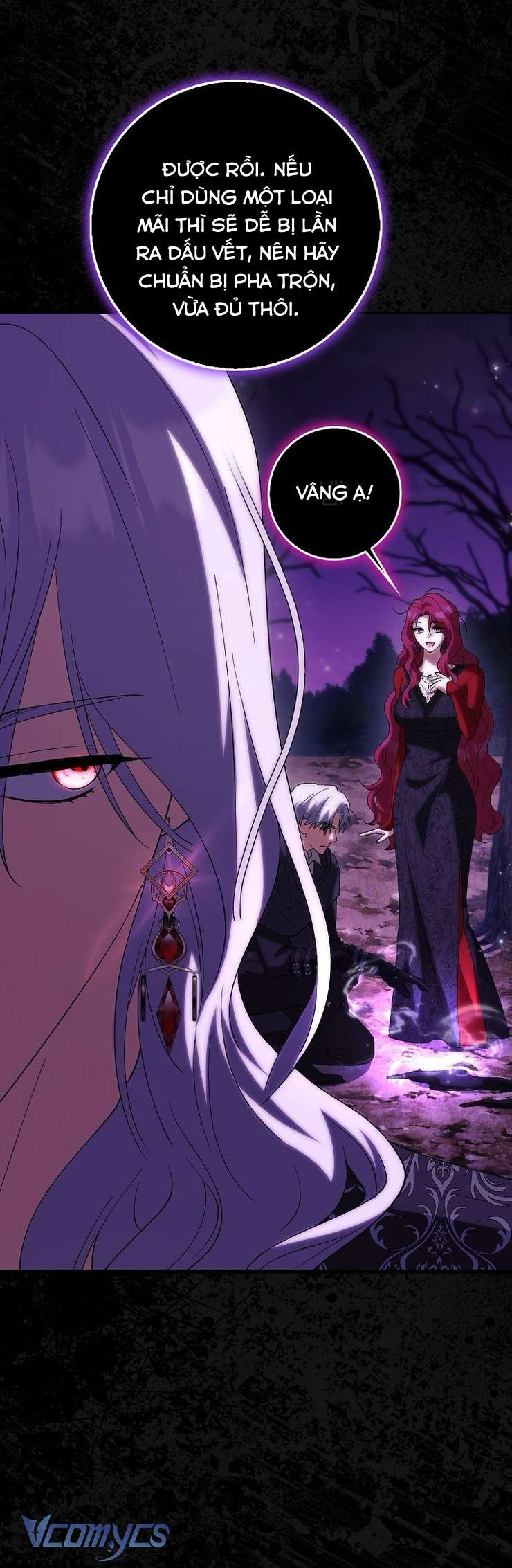 Công Chúa Bạch Hổ Không Có Nguy Hiểm Nha! Chap 17 - Trang 2