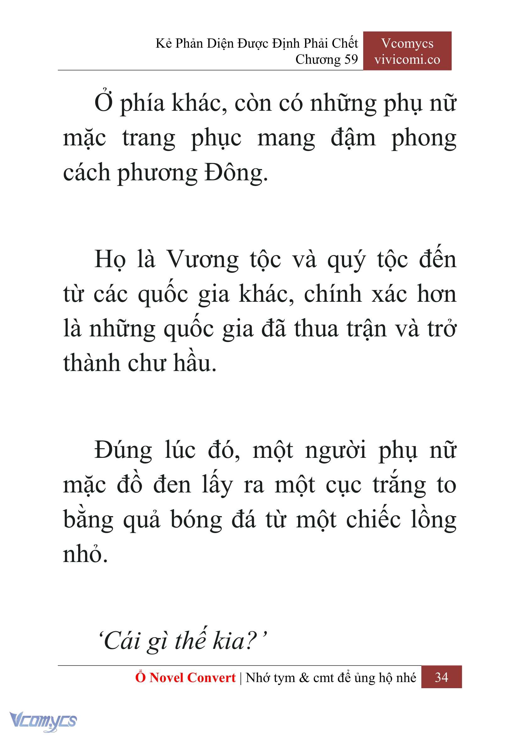 [Novel] Kẻ Phản Diện Được Định Phải Chết Chap 59 - Trang 2