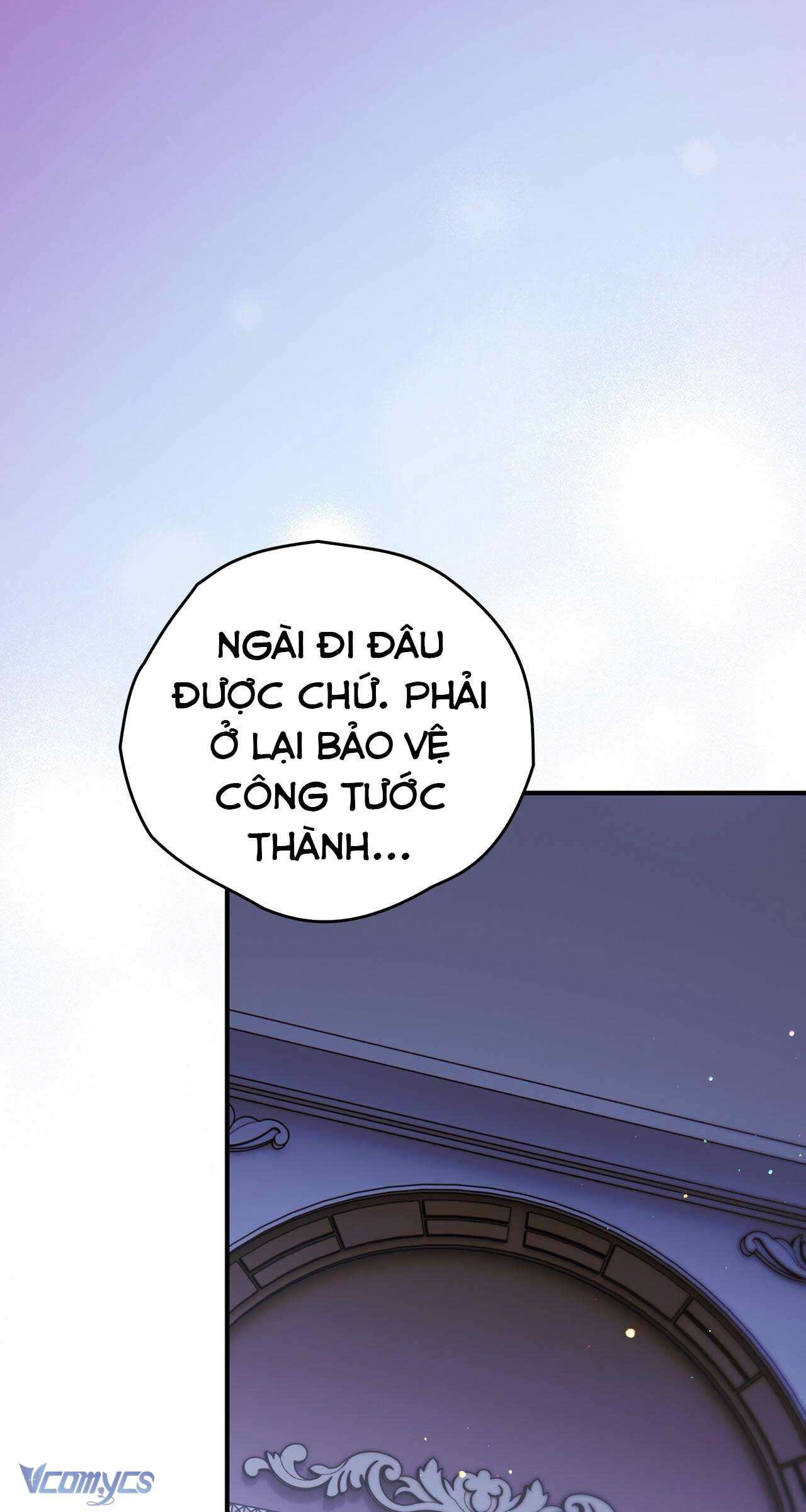 Gửi đến người sói yêu dấu của em Chap 22 - Trang 2