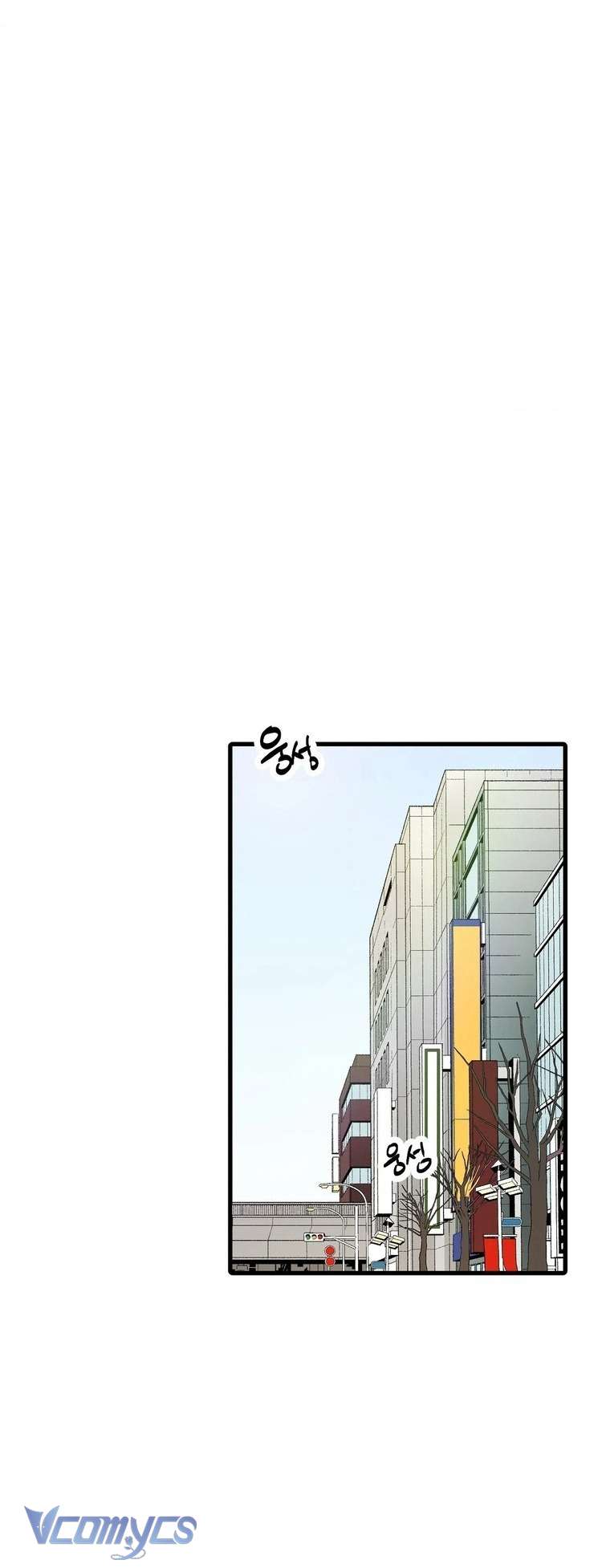 Chàng Trai Có Đôi Tay Khéo Léo Chap 27 - Trang 2