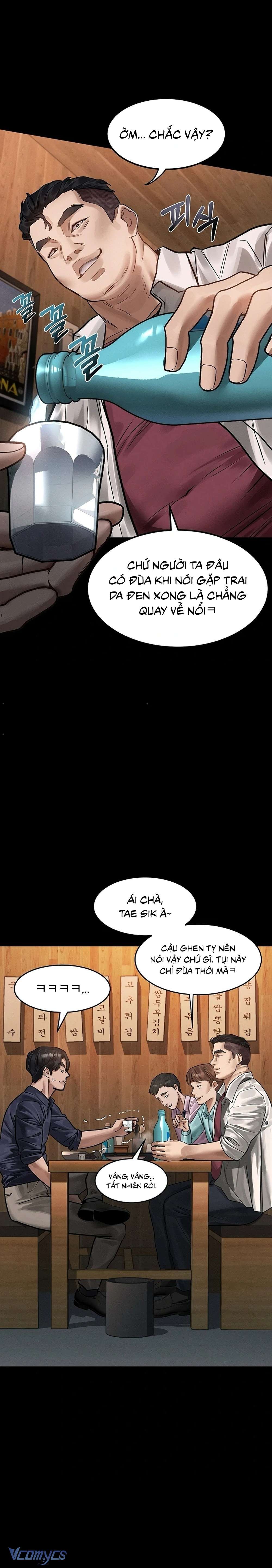 Khẩu Dâm Chap 19 - Trang 2