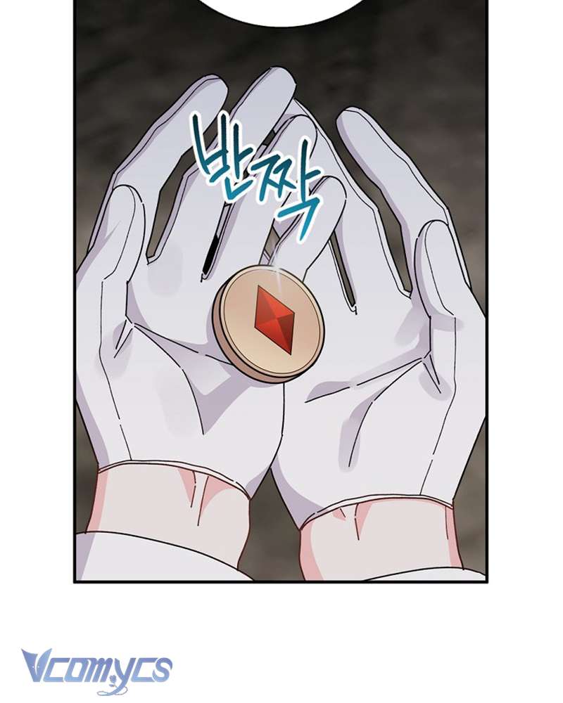 Chị Gái Của Nhân Vật Phản Diện Hôm Nay Cũng Đang Đau Khổ Chap 80 - Trang 4