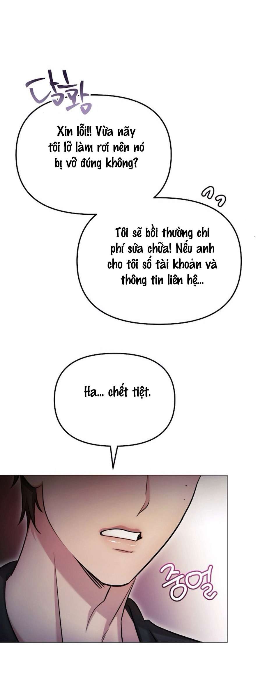 Sự Cám Dỗ Ngọt Ngào Của Cậu Bạn Thân Chap 28 - Trang 2