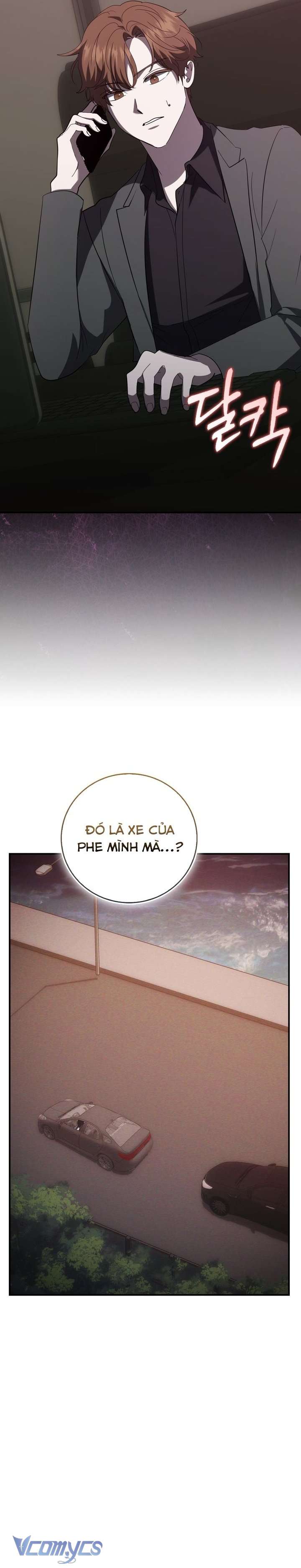 Bạn Trai Nhân Vật Chính Ám Ảnh Tôi Chap 74 - Trang 3