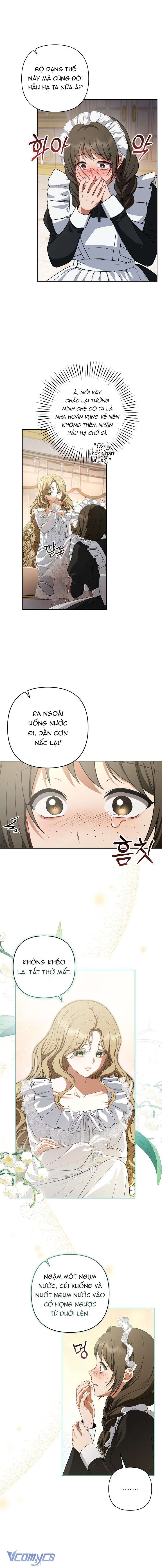 Tôi Đang Xem Một Vở Kịch Chap 1 - Trang 3