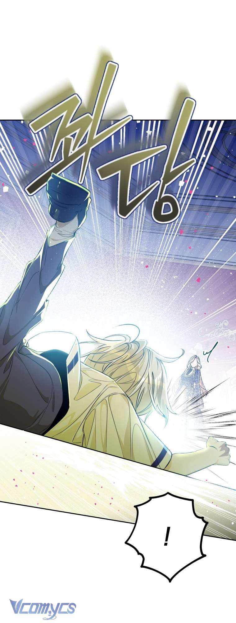 Người Vợ Hắc Ám Của Cậu Chồng Nhỏ Chap 4 - Trang 2