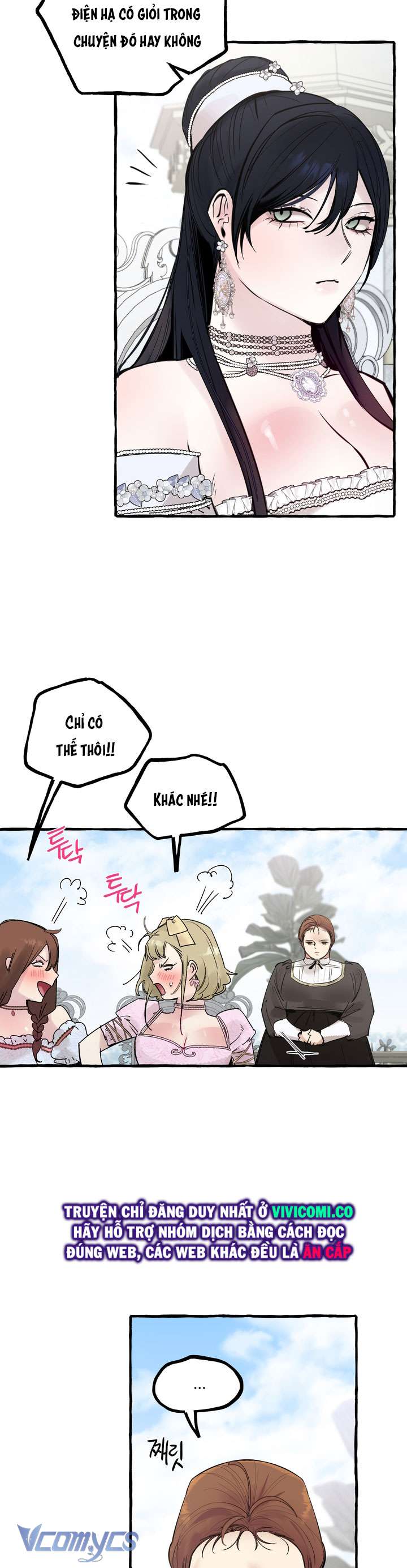 [18+] Hoàng Cung Có Chó Dữ! Chap 57 - Trang 2