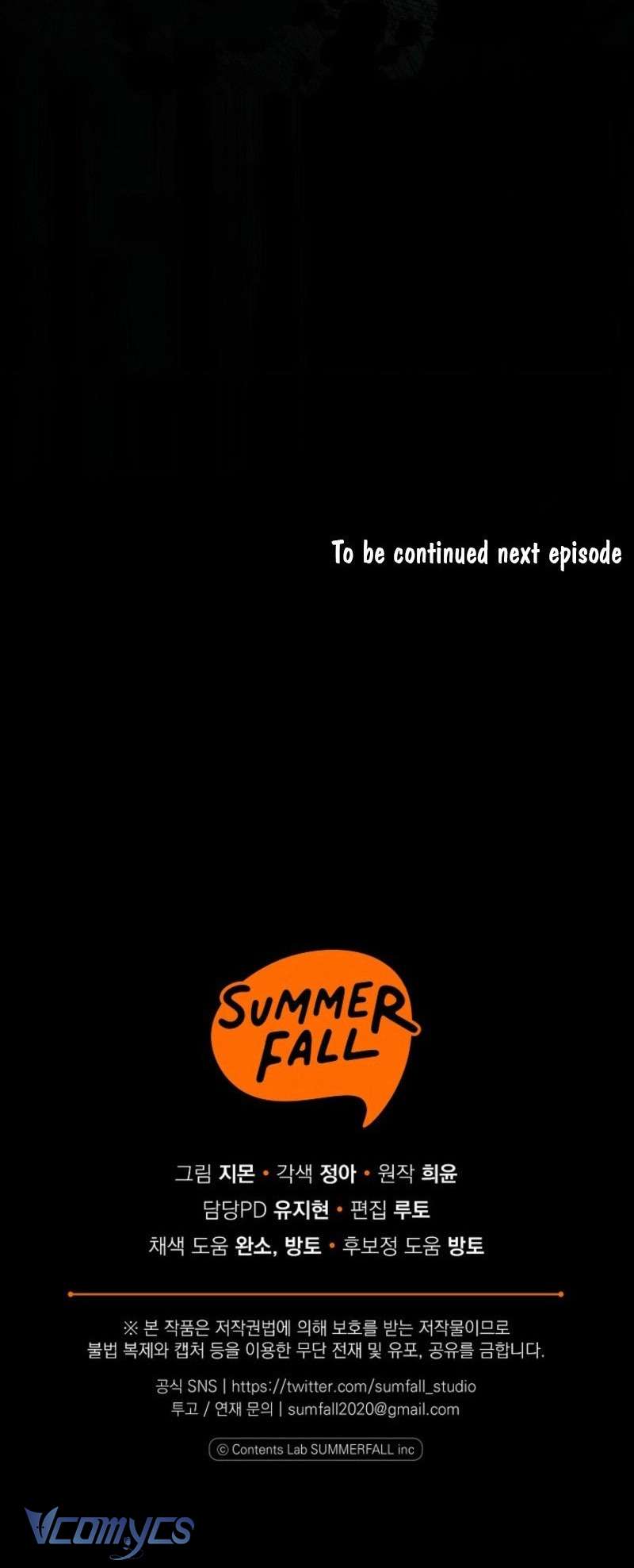 Độc Chiếm Sủng Ái Của Công Chúa Út, Mọi Người Đều Say Mê Tôi. Chap 36 - Trang 3