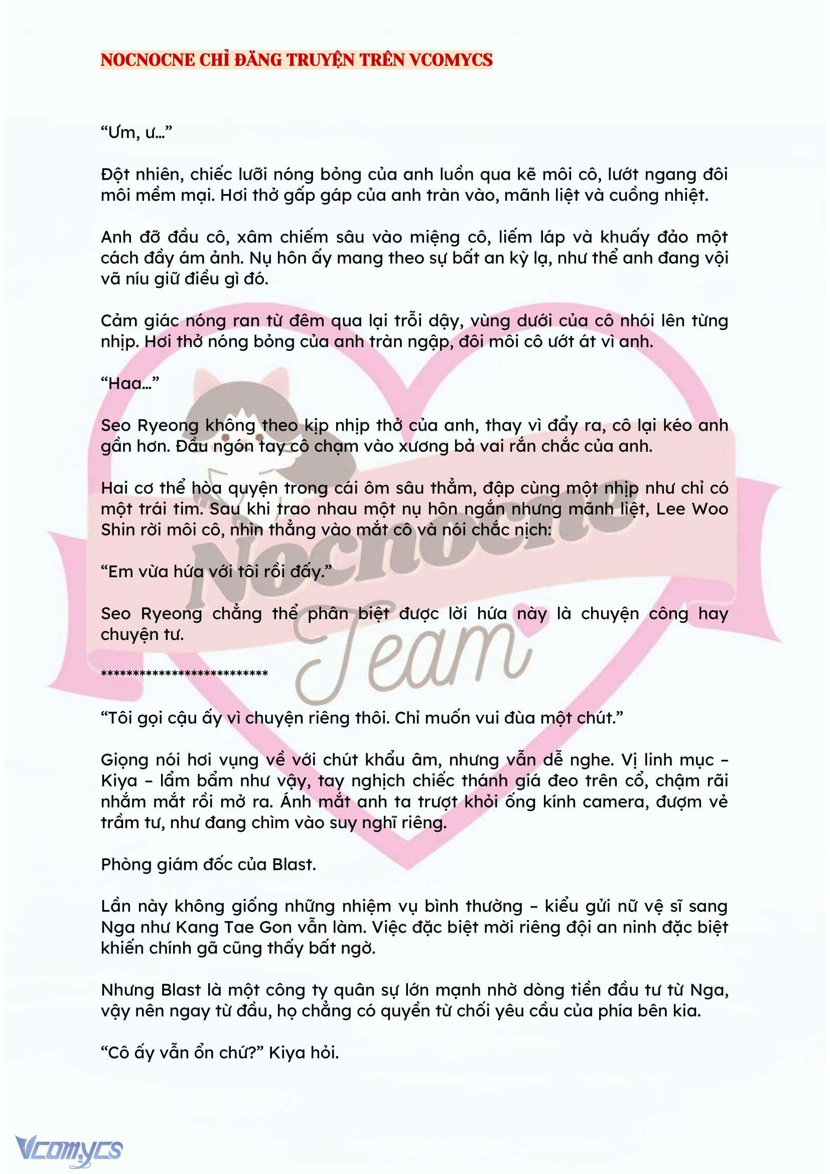 [NOVEL] KẾT HÔN VỚI KẺ TÂM THẦN Chap 109 - Trang 2